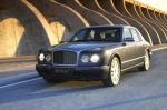 Bentley Arnage R 2005 года
